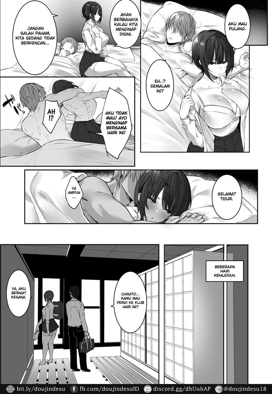 Tsuyoki na Undoubu Joshi ga Netorareru: Chapter chapter-1 - Page 26