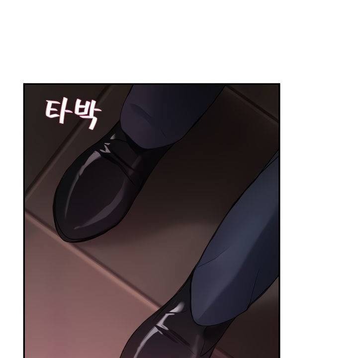 Twenty: Chapter chapter-10 - Page 23