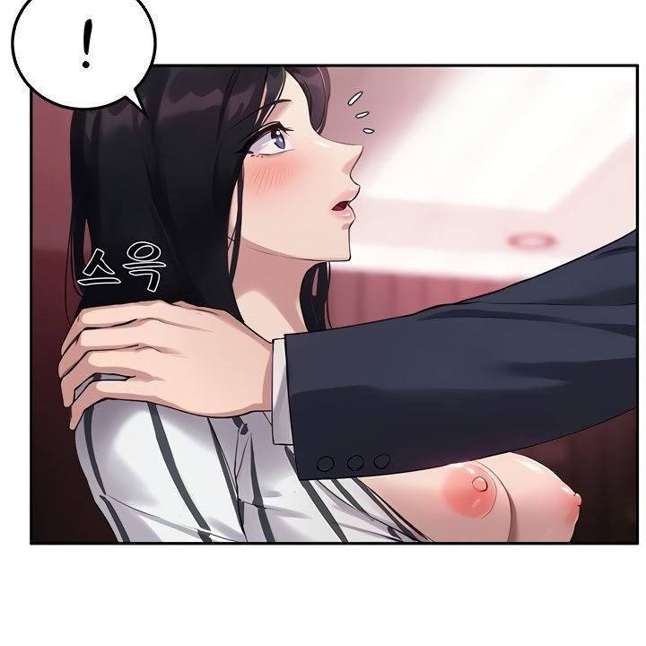Twenty: Chapter chapter-10 - Page 25