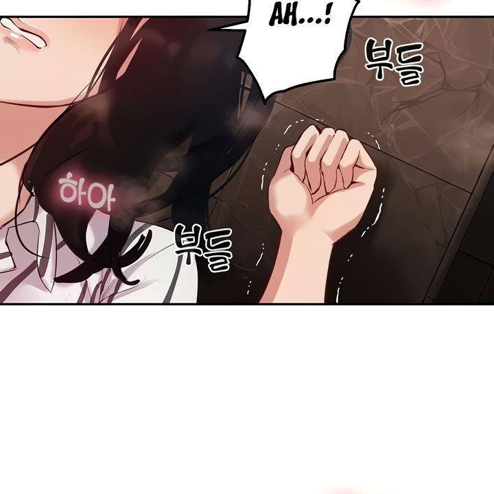 Twenty: Chapter chapter-10 - Page 71