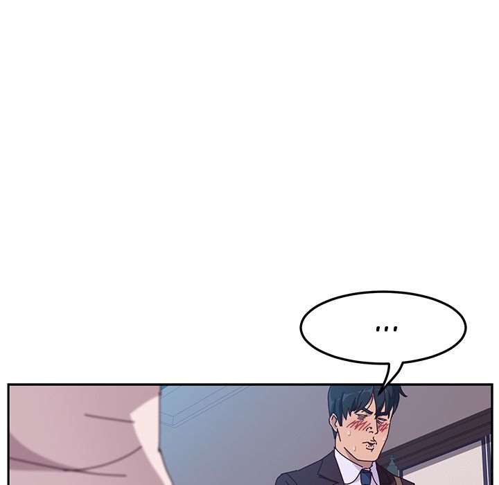 Twice the Love: Chapter chapter-06 - Page 111