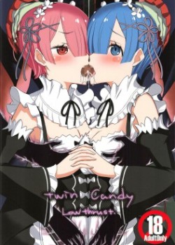 Sampul Twin Candy