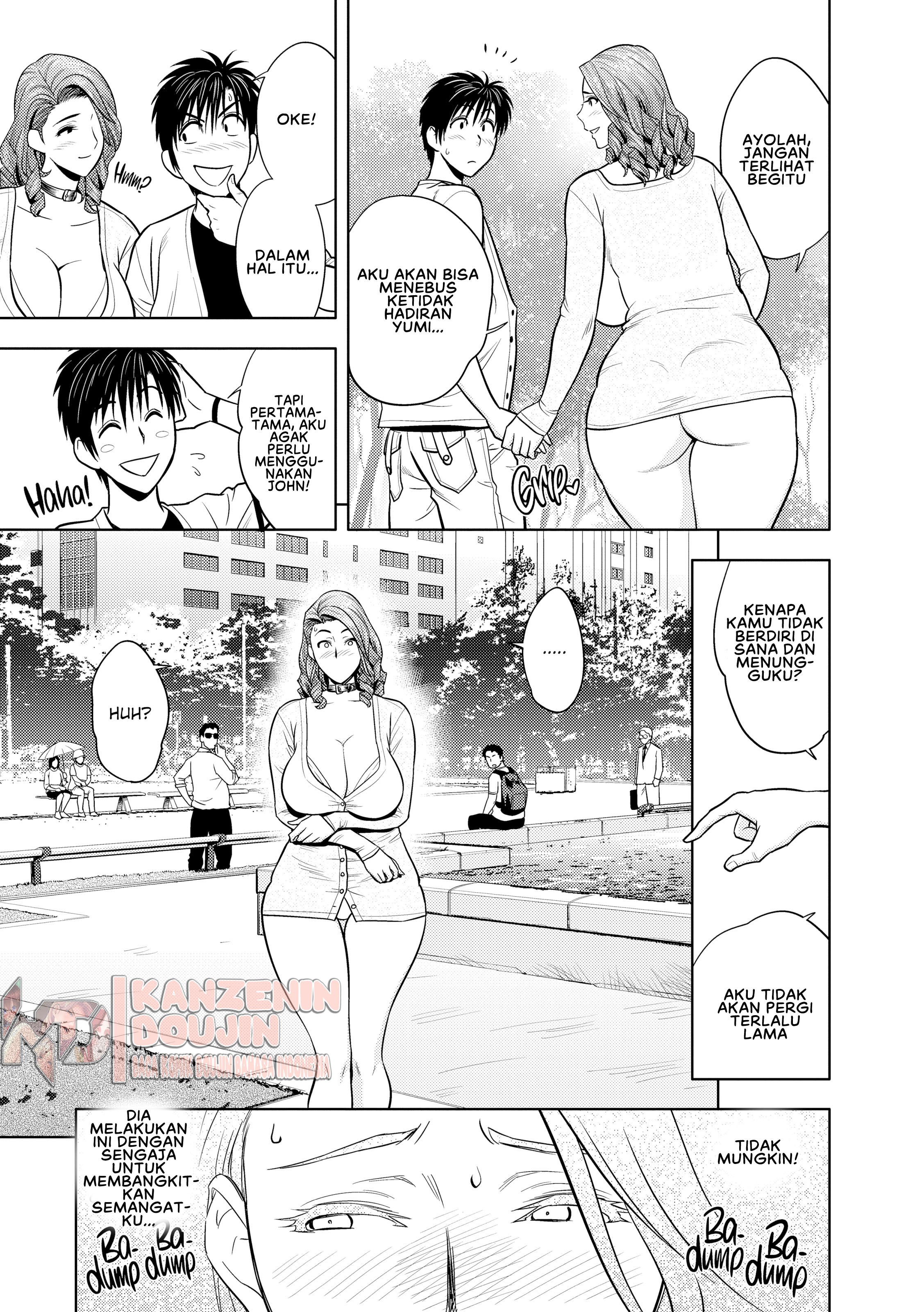 Twin Milf: Chapter chapter-11 - Page 7