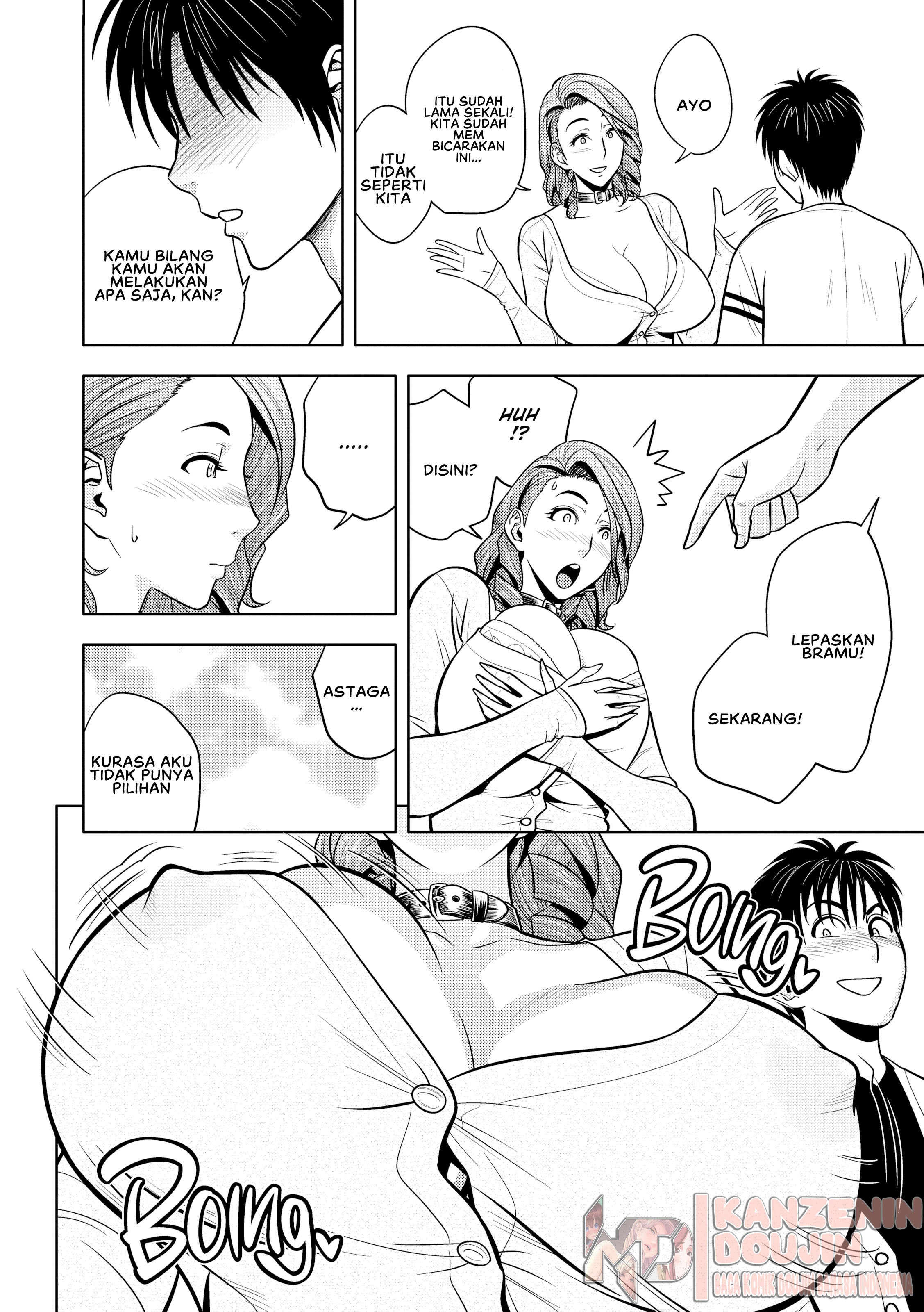 Twin Milf: Chapter chapter-11 - Page 12