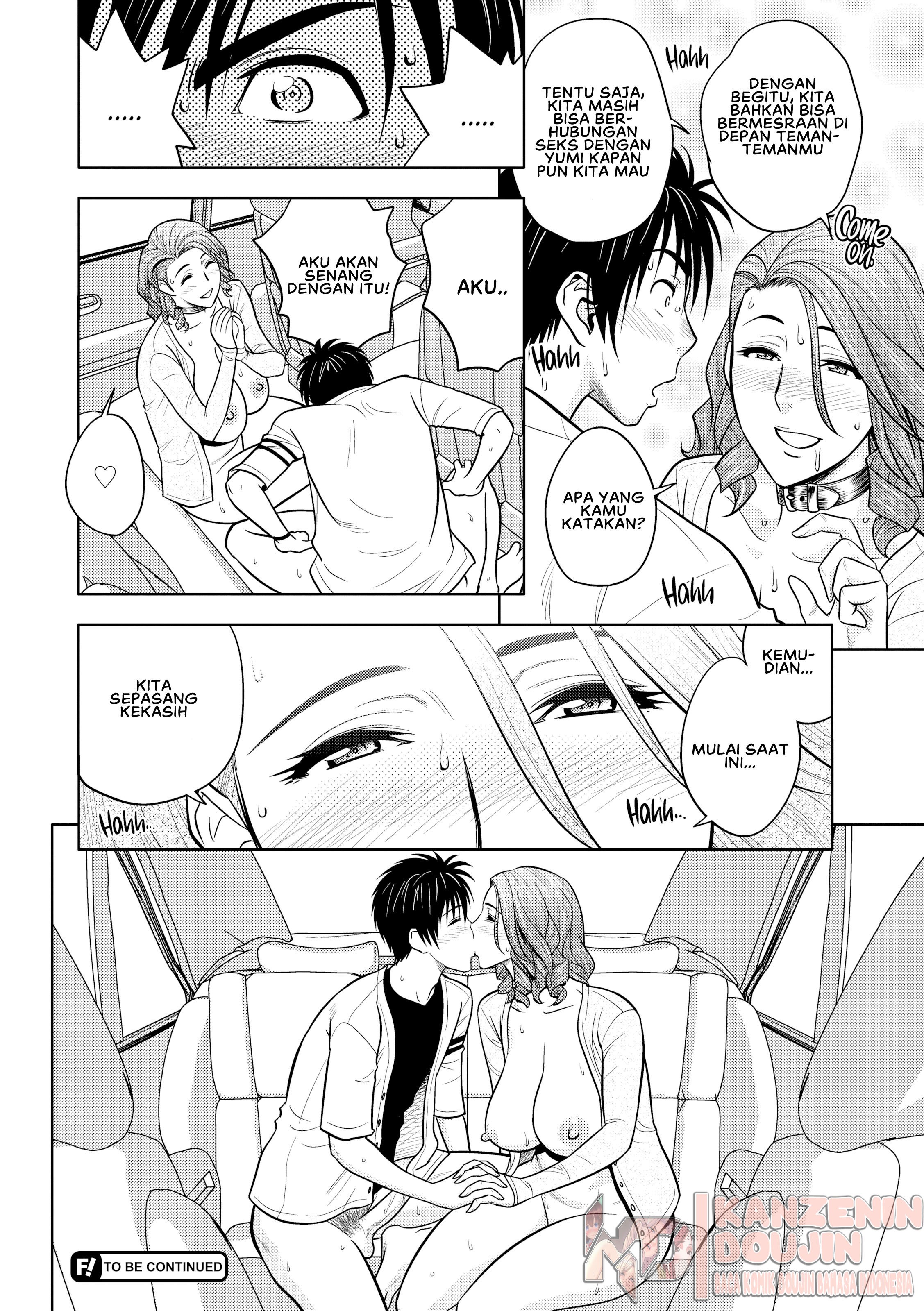 Twin Milf: Chapter chapter-11 - Page 22
