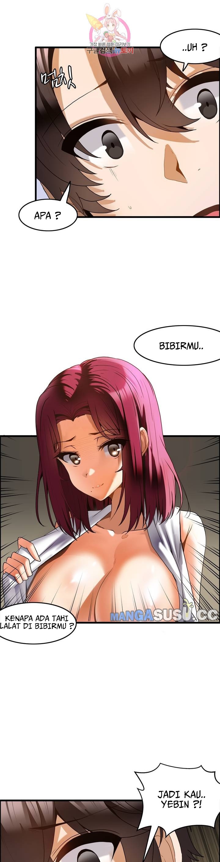 Twin Recipe: Chapter chapter-18 - Page 20