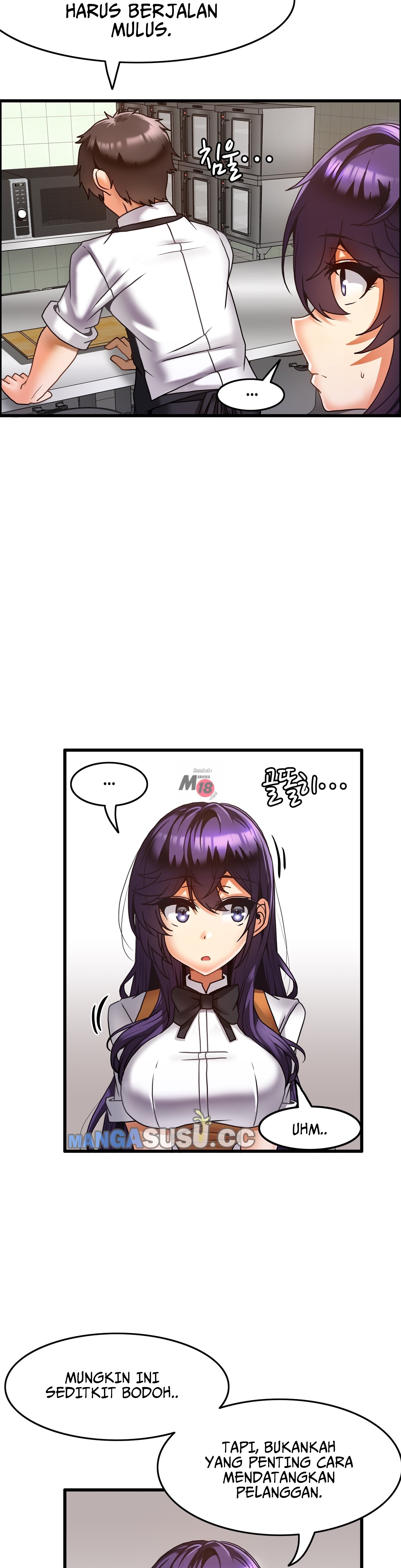 Twin Recipe: Chapter chapter-20 - Page 4