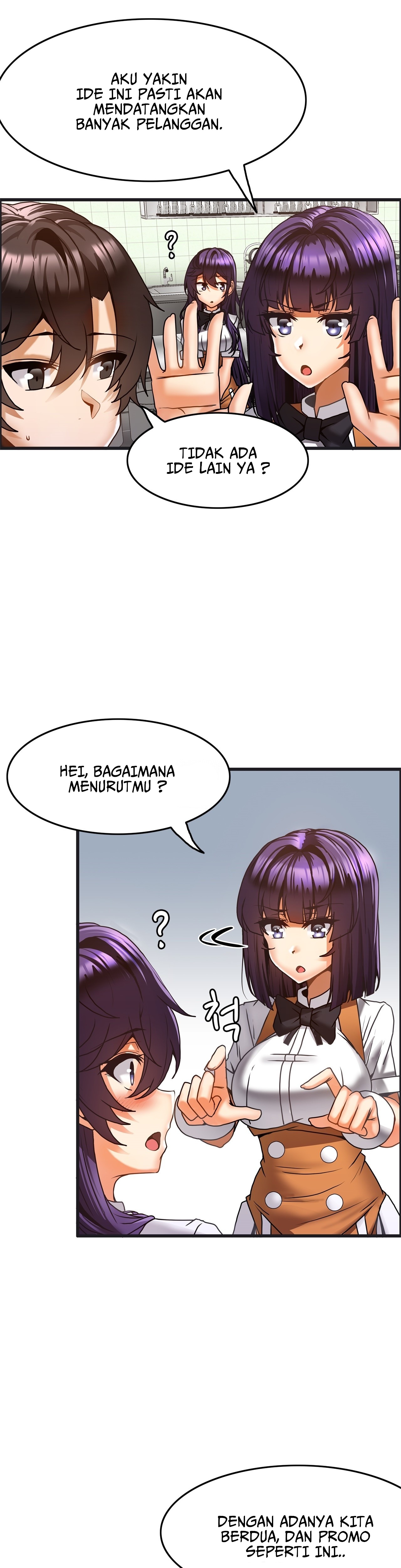 Twin Recipe: Chapter chapter-20 - Page 8