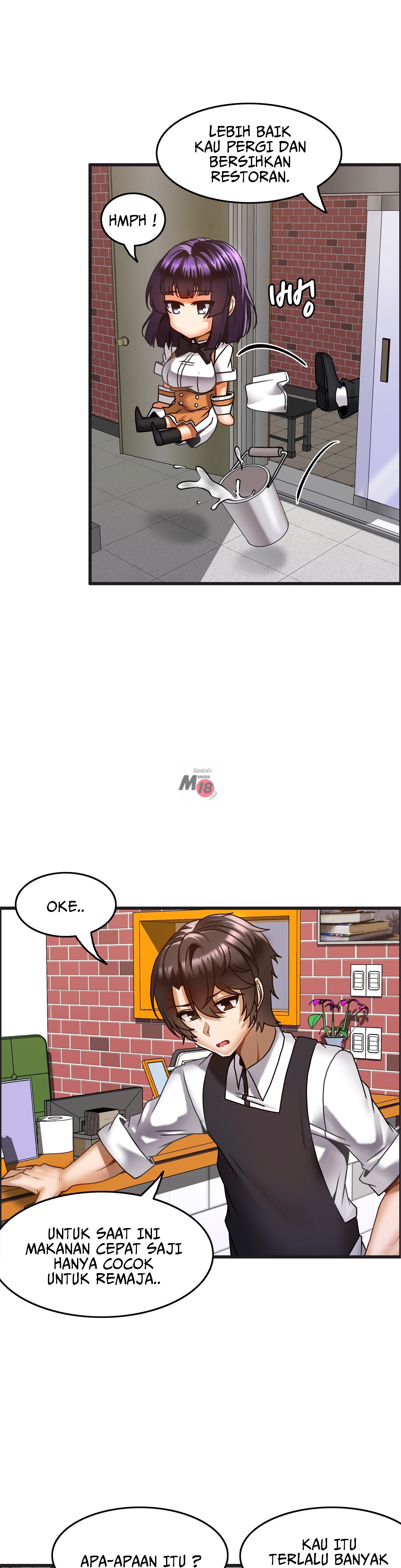 Twin Recipe: Chapter chapter-20 - Page 11