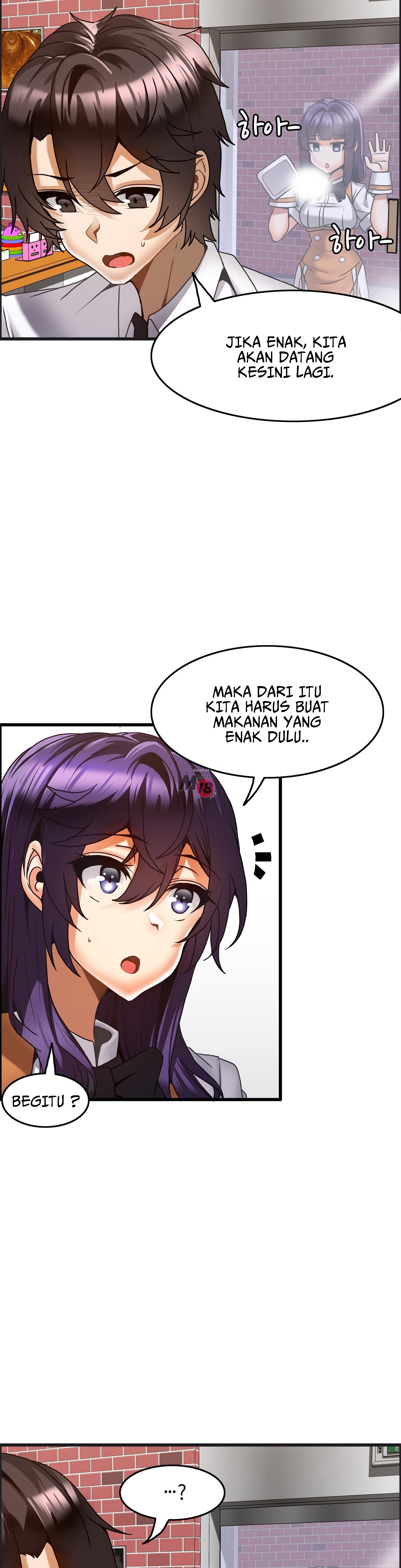 Twin Recipe: Chapter chapter-20 - Page 15
