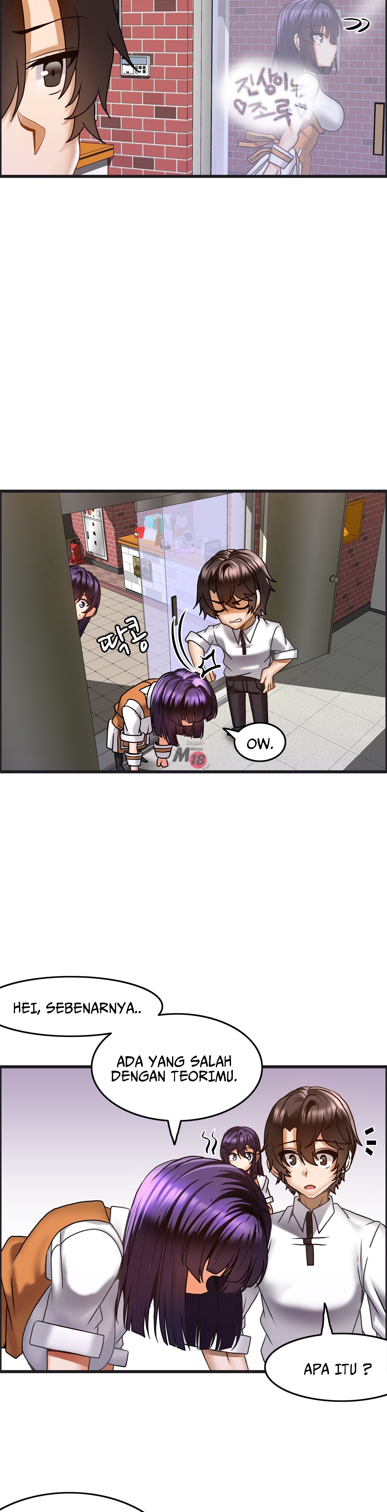 Twin Recipe: Chapter chapter-20 - Page 16
