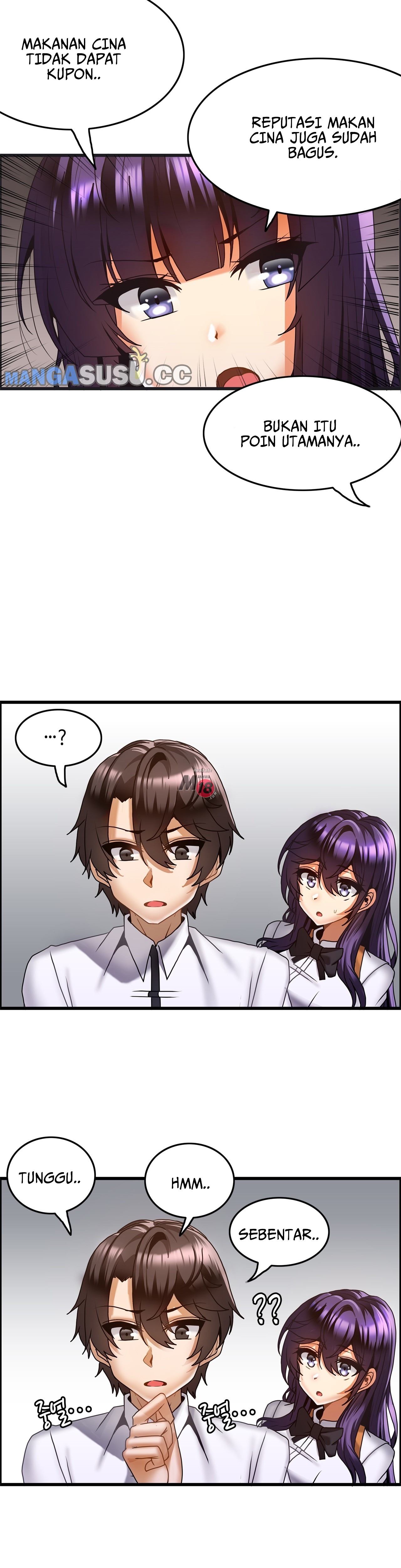Twin Recipe: Chapter chapter-20 - Page 17