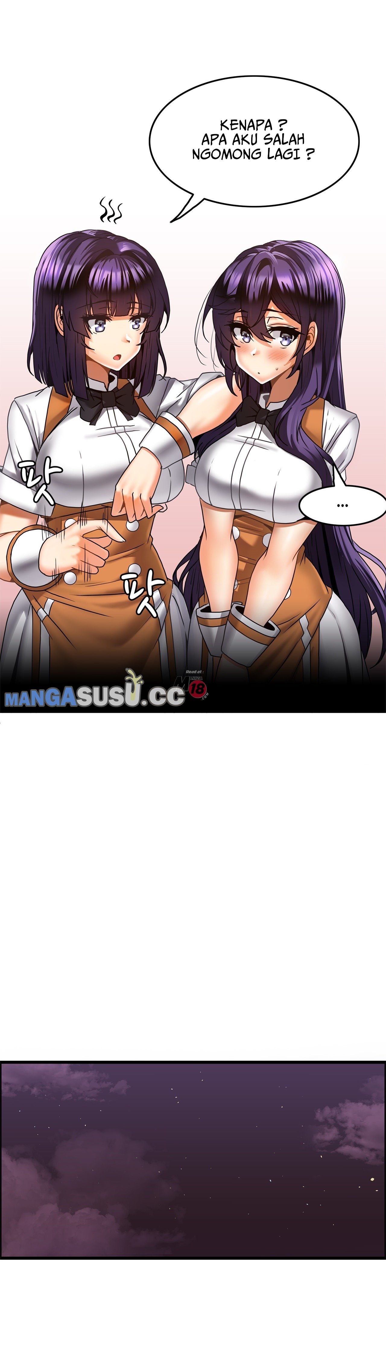 Twin Recipe: Chapter chapter-20 - Page 19
