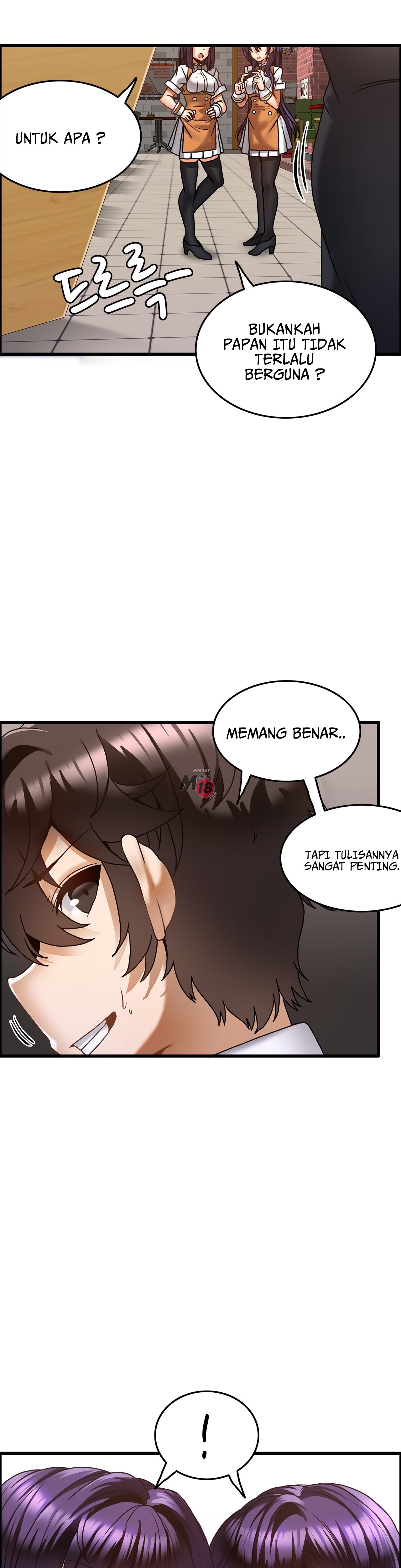 Twin Recipe: Chapter chapter-20 - Page 23