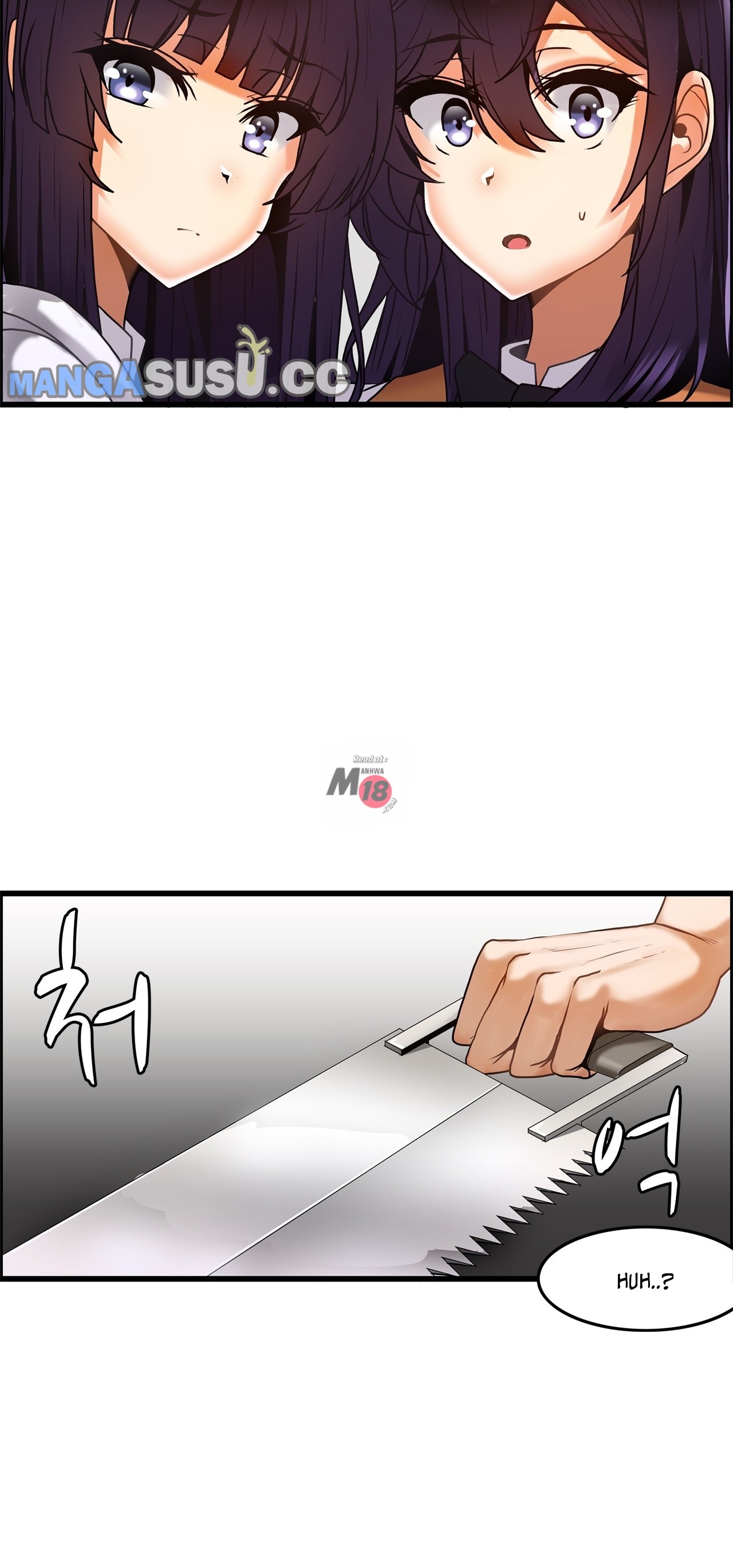 Twin Recipe: Chapter chapter-20 - Page 24