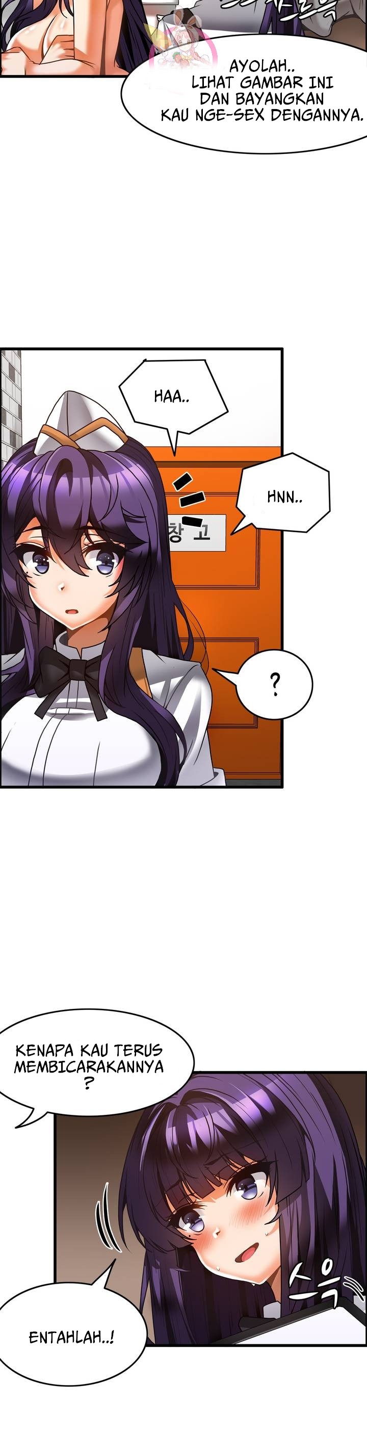 Twin Recipe: Chapter chapter-24 - Page 10
