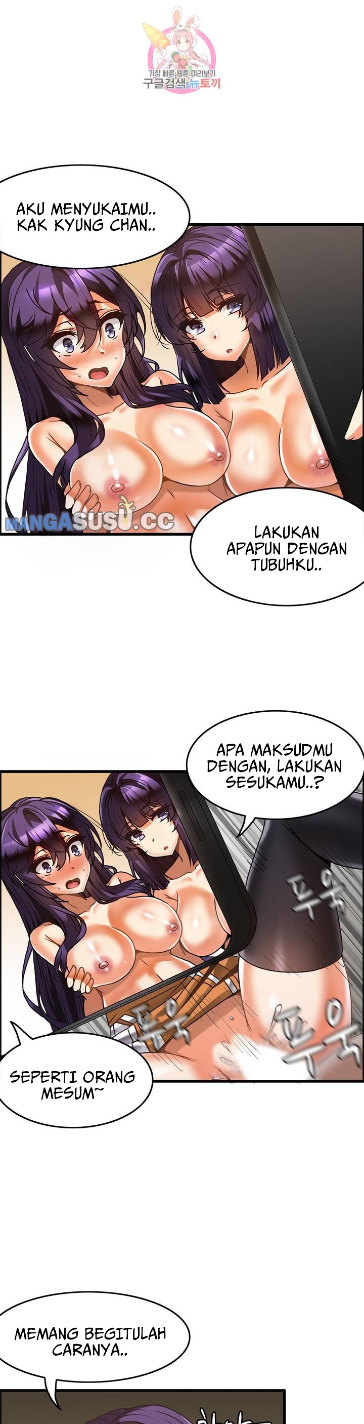 Twin Recipe: Chapter chapter-24 - Page 14
