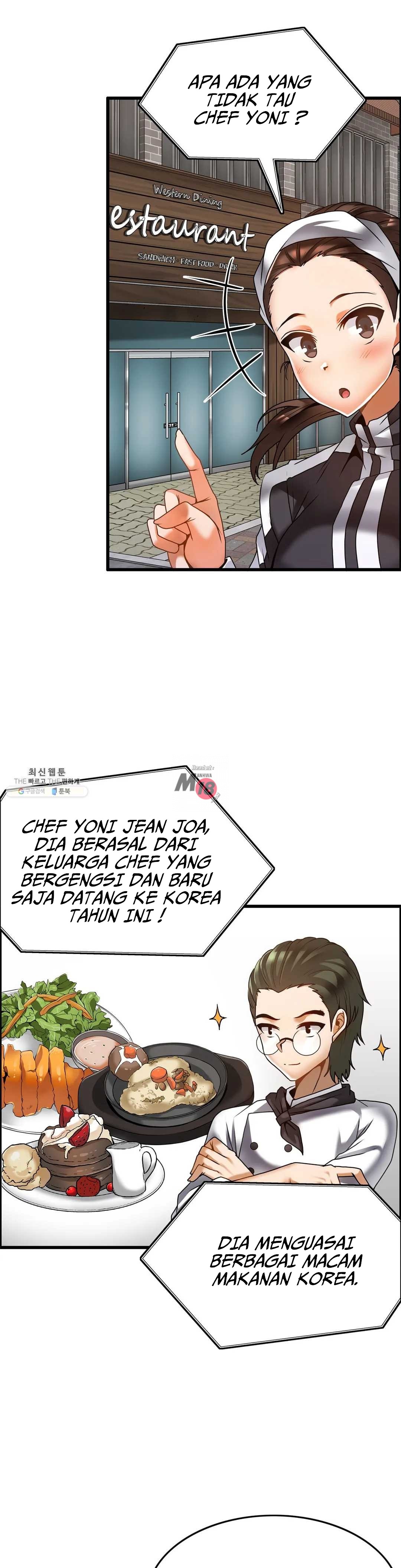Twin Recipe: Chapter chapter-25 - Page 5