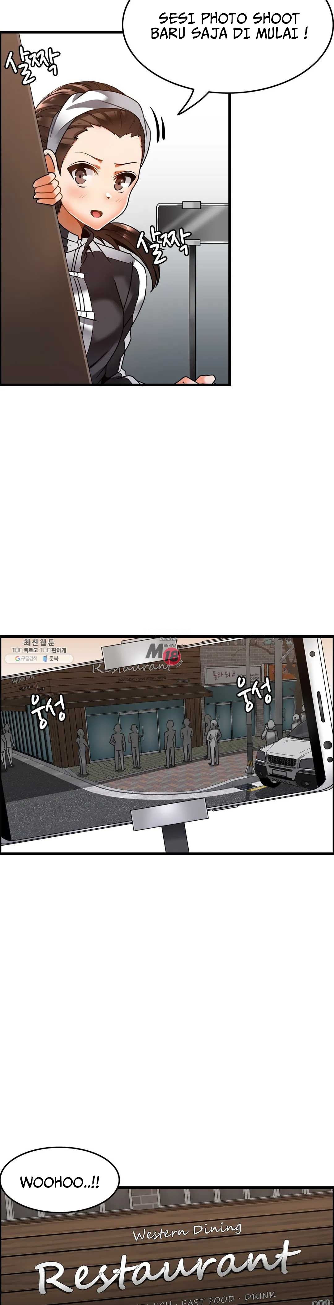 Twin Recipe: Chapter chapter-25 - Page 6