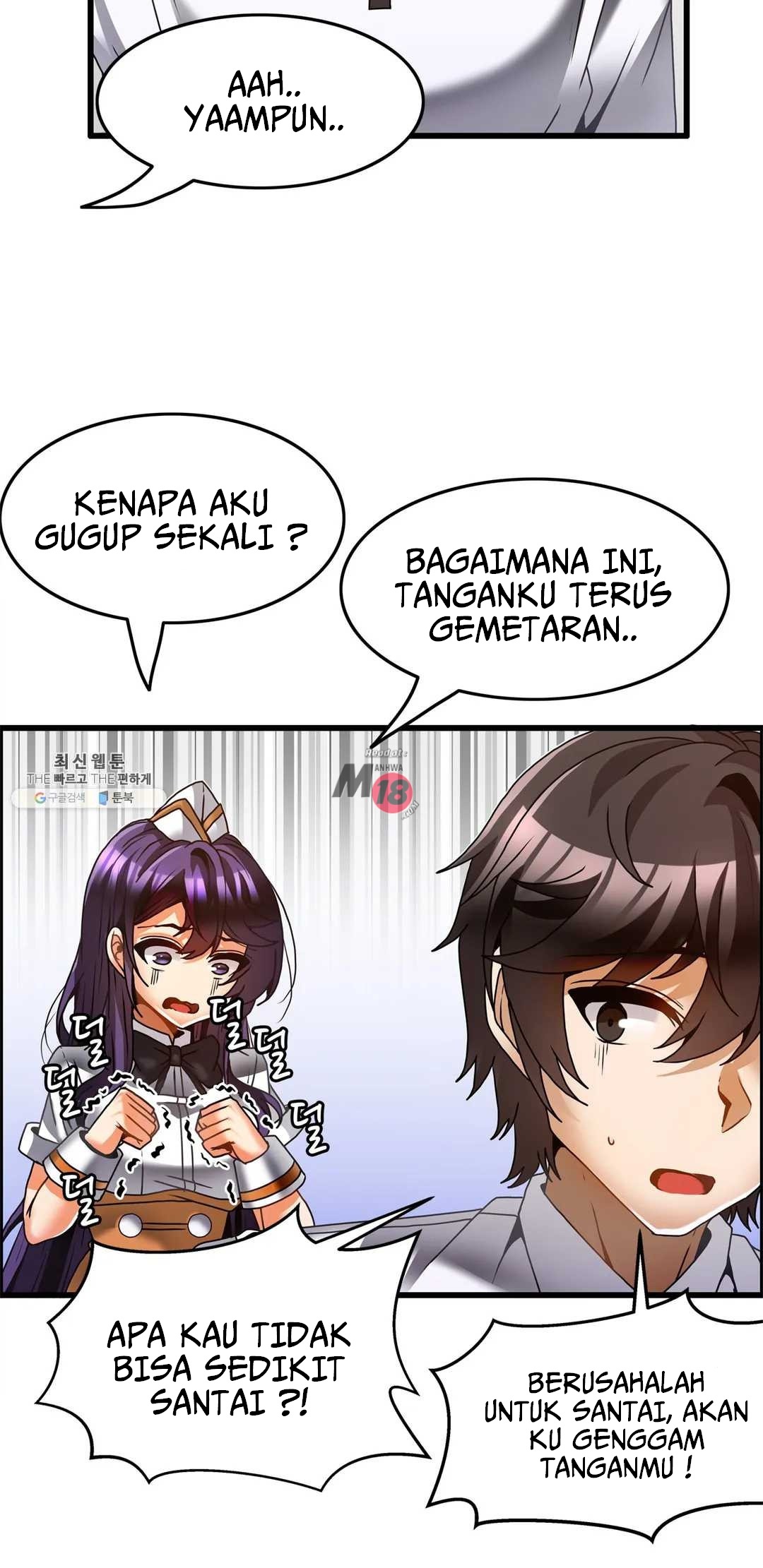 Twin Recipe: Chapter chapter-25 - Page 8