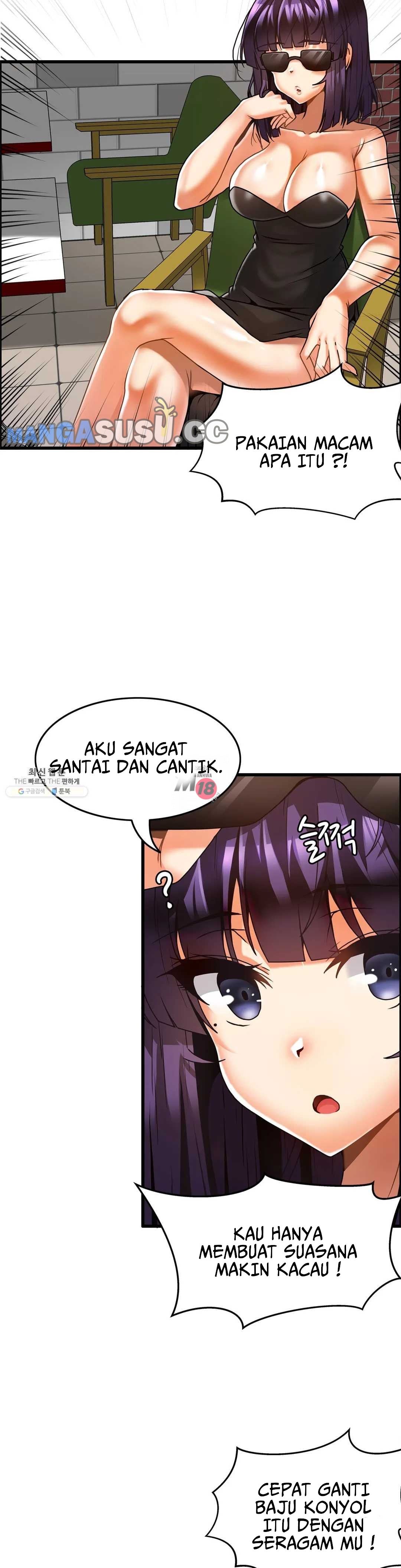 Twin Recipe: Chapter chapter-25 - Page 10
