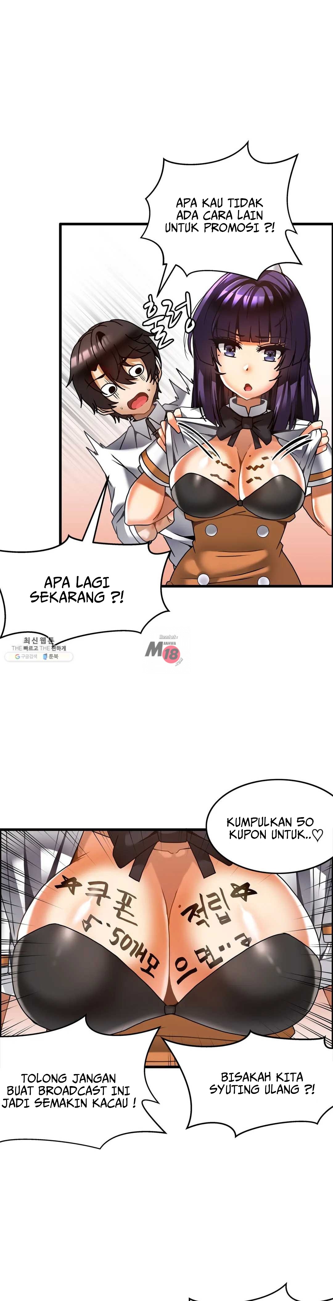 Twin Recipe: Chapter chapter-25 - Page 14