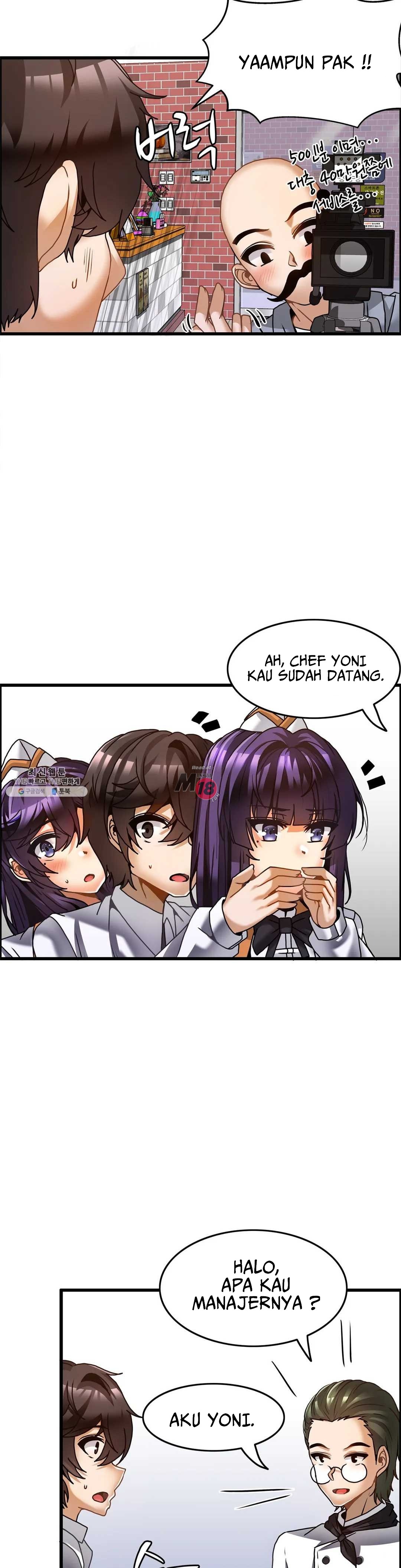 Twin Recipe: Chapter chapter-25 - Page 15