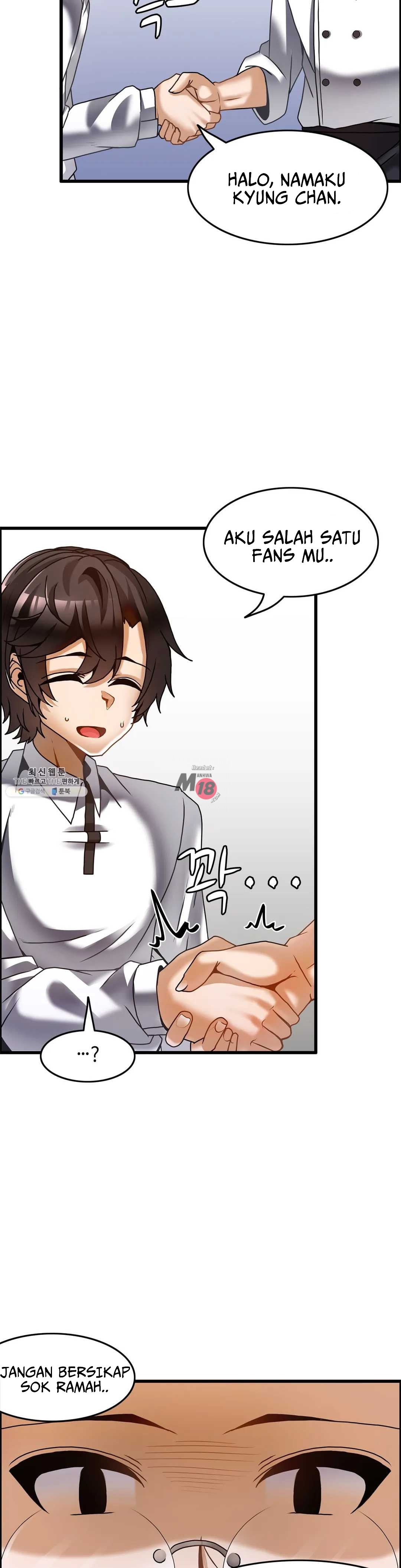 Twin Recipe: Chapter chapter-25 - Page 16