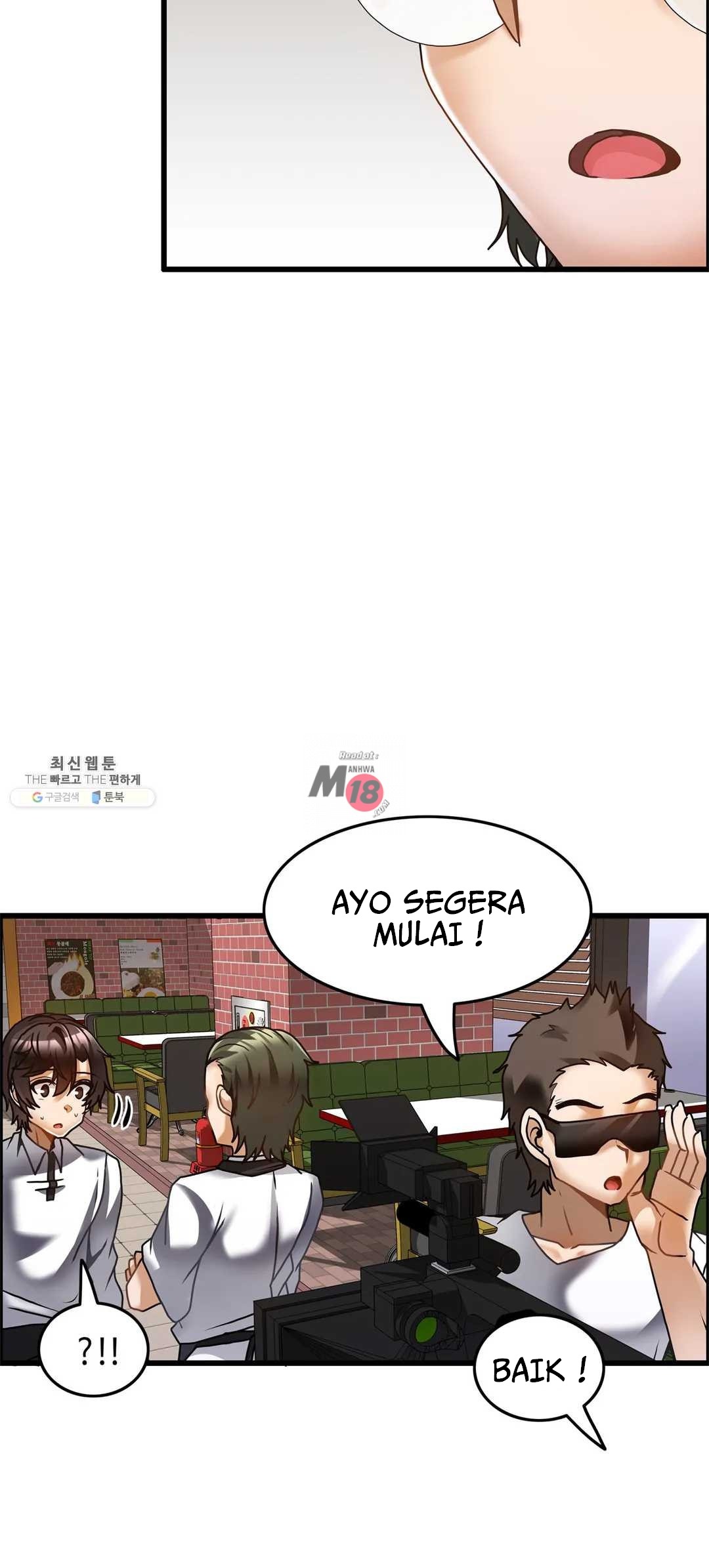 Twin Recipe: Chapter chapter-25 - Page 18