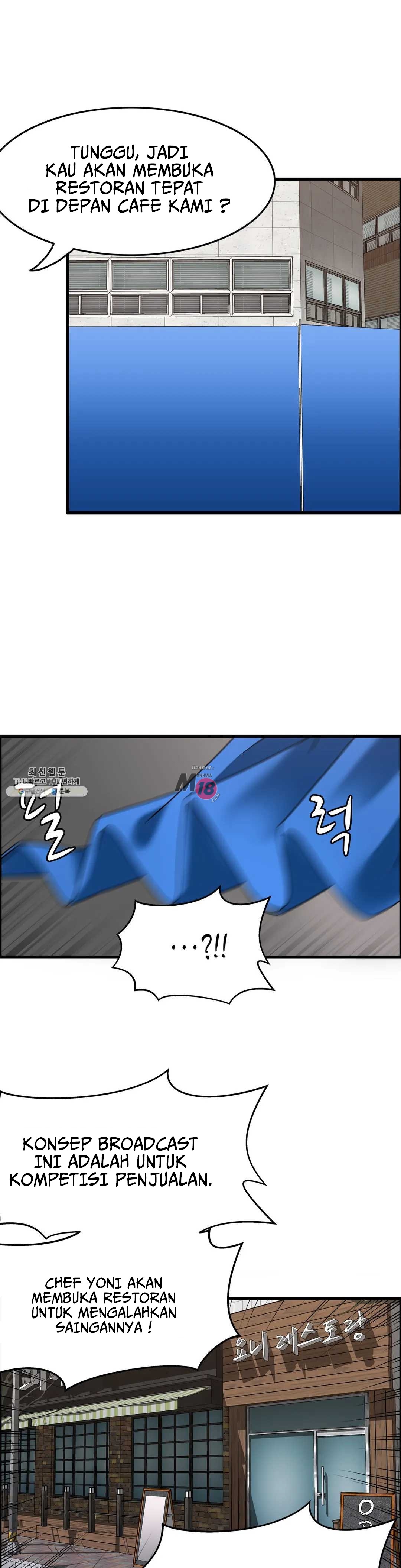 Twin Recipe: Chapter chapter-25 - Page 19