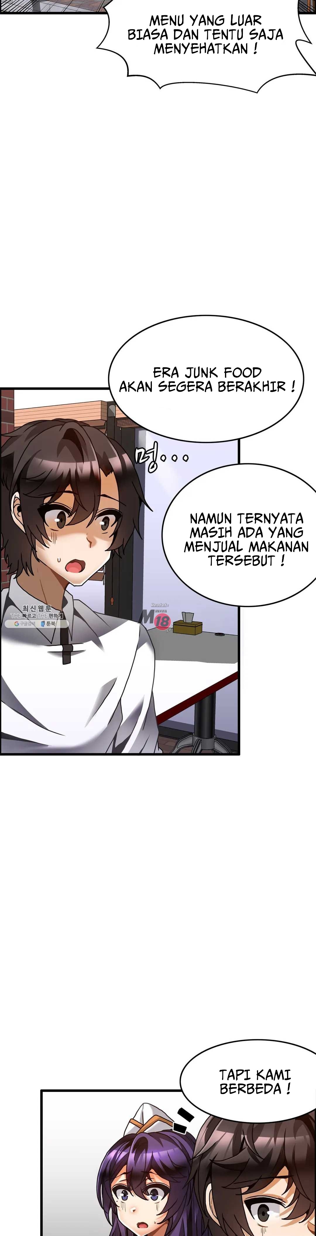Twin Recipe: Chapter chapter-25 - Page 20