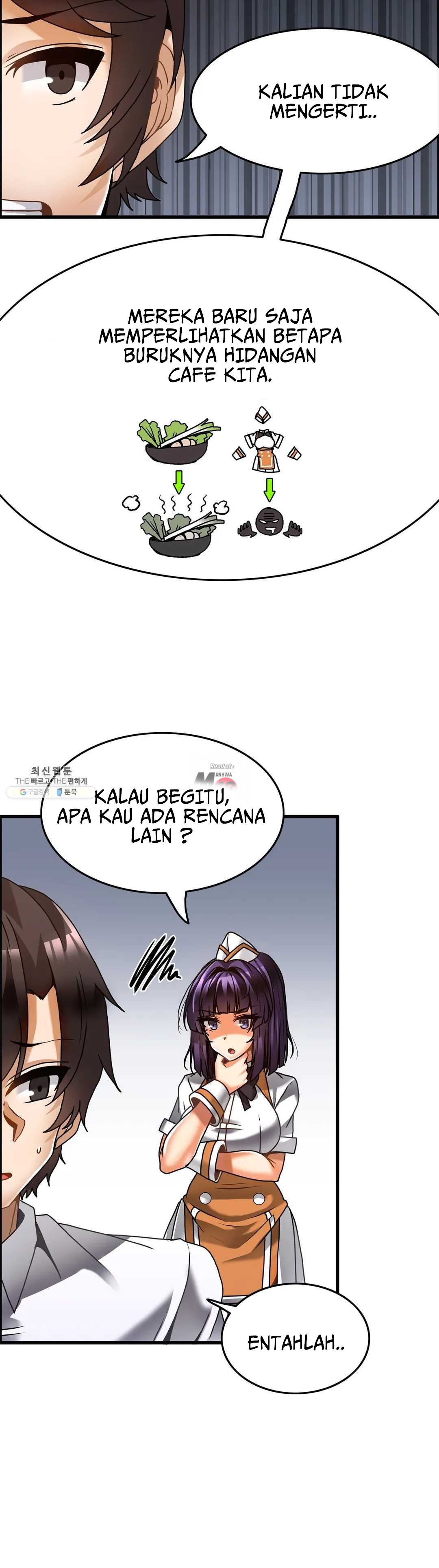 Twin Recipe: Chapter chapter-25 - Page 23