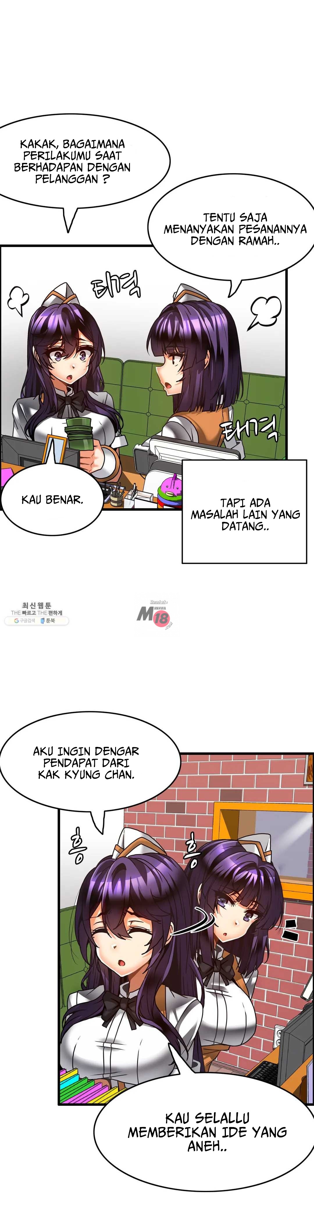 Twin Recipe: Chapter chapter-25 - Page 28