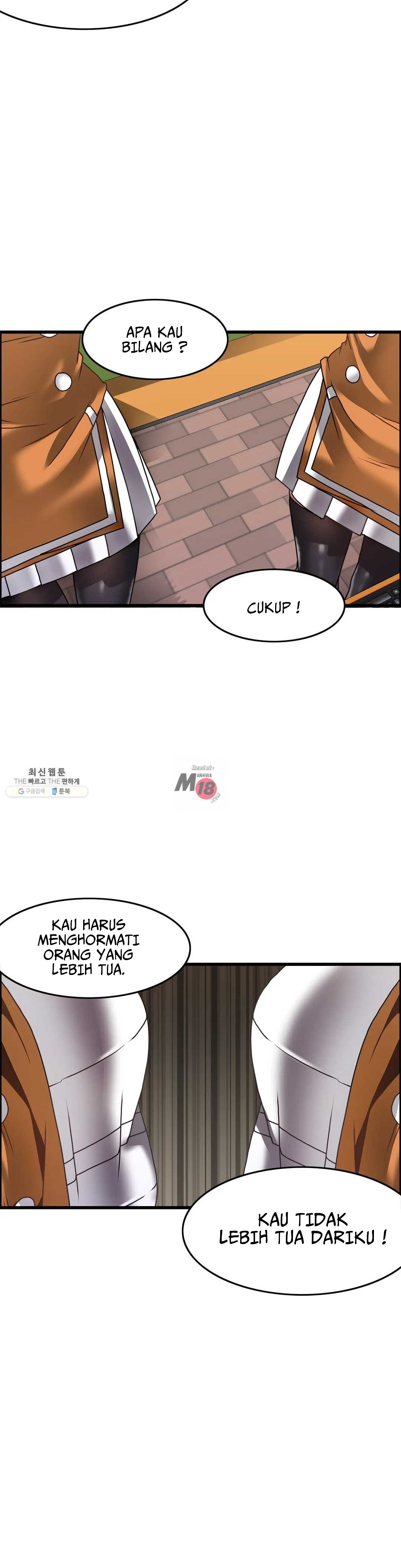 Twin Recipe: Chapter chapter-25 - Page 30