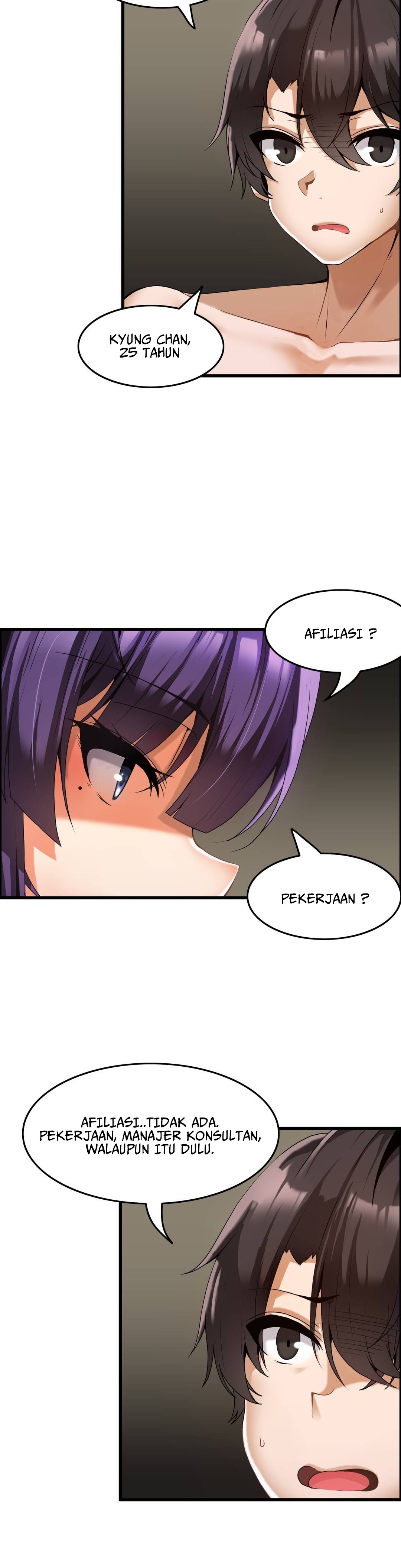 Twin Recipe: Chapter chapter-4 - Page 5