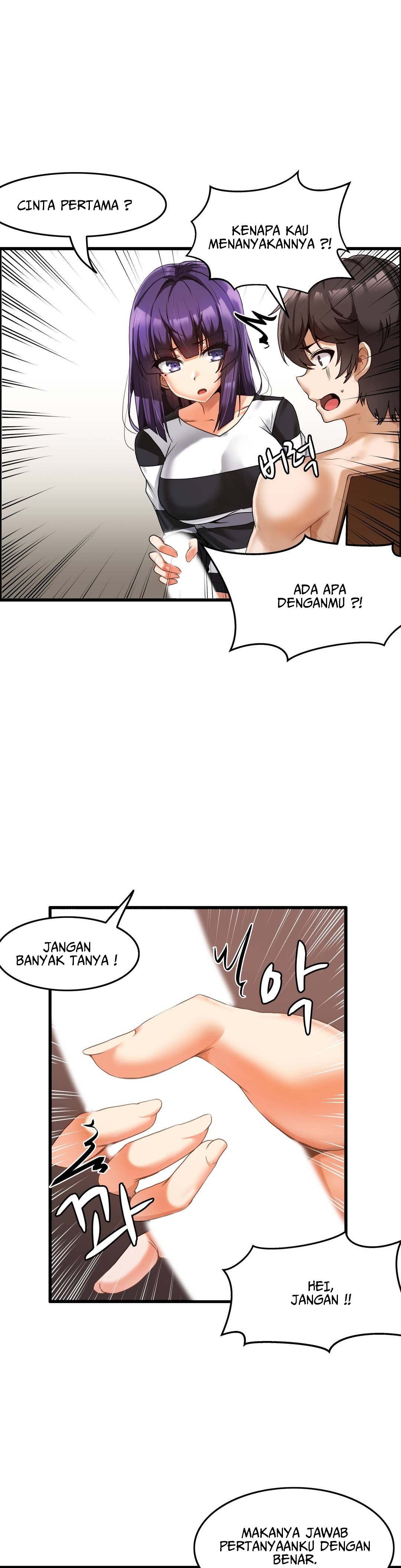 Twin Recipe: Chapter chapter-4 - Page 6
