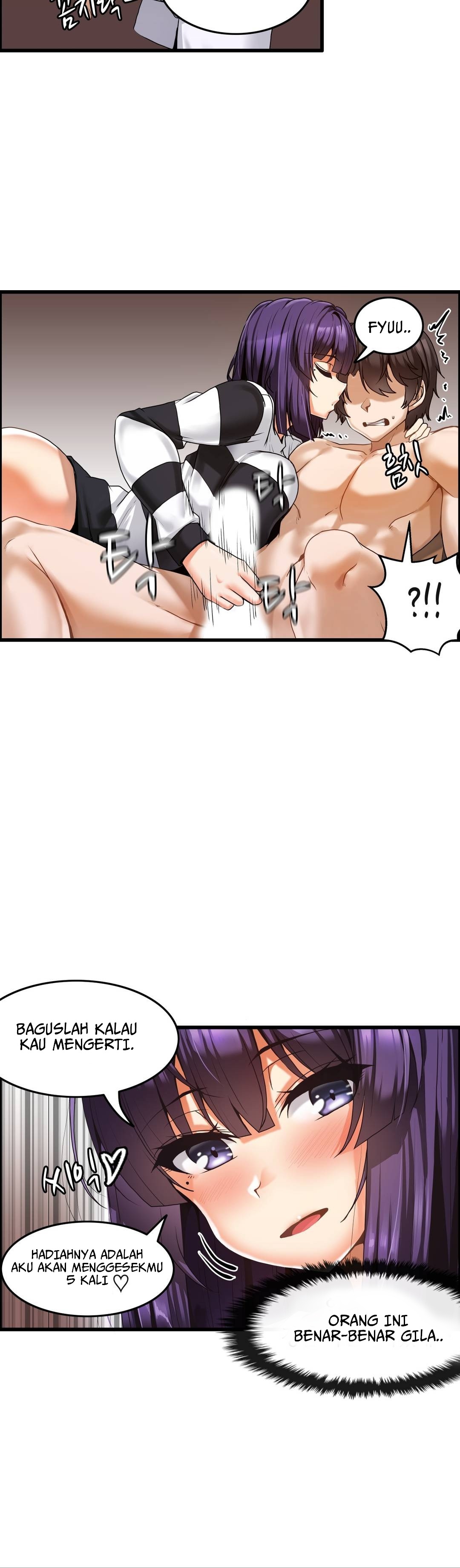 Twin Recipe: Chapter chapter-4 - Page 8