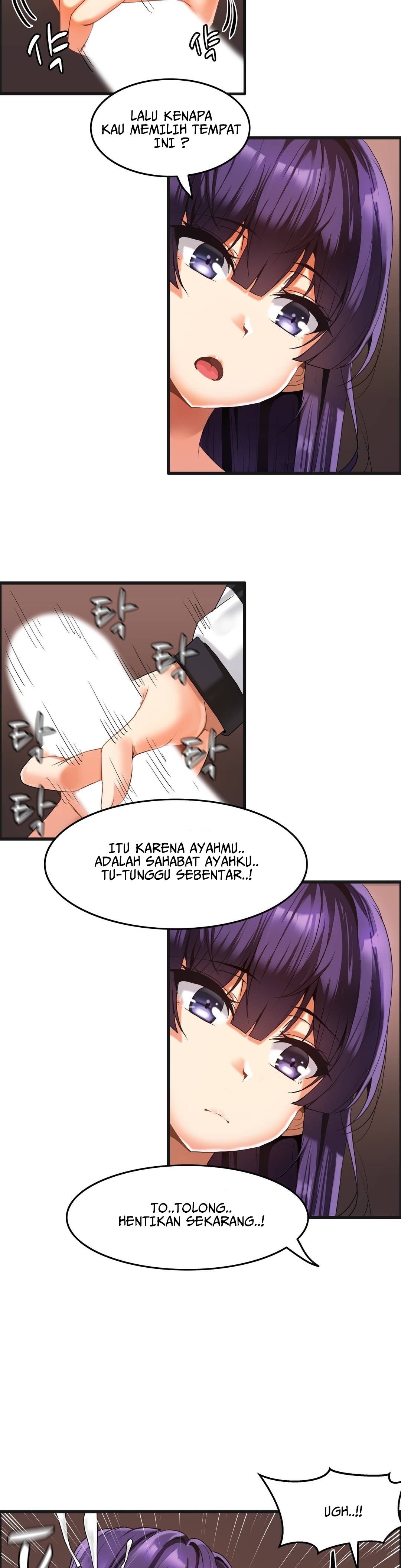 Twin Recipe: Chapter chapter-4 - Page 10