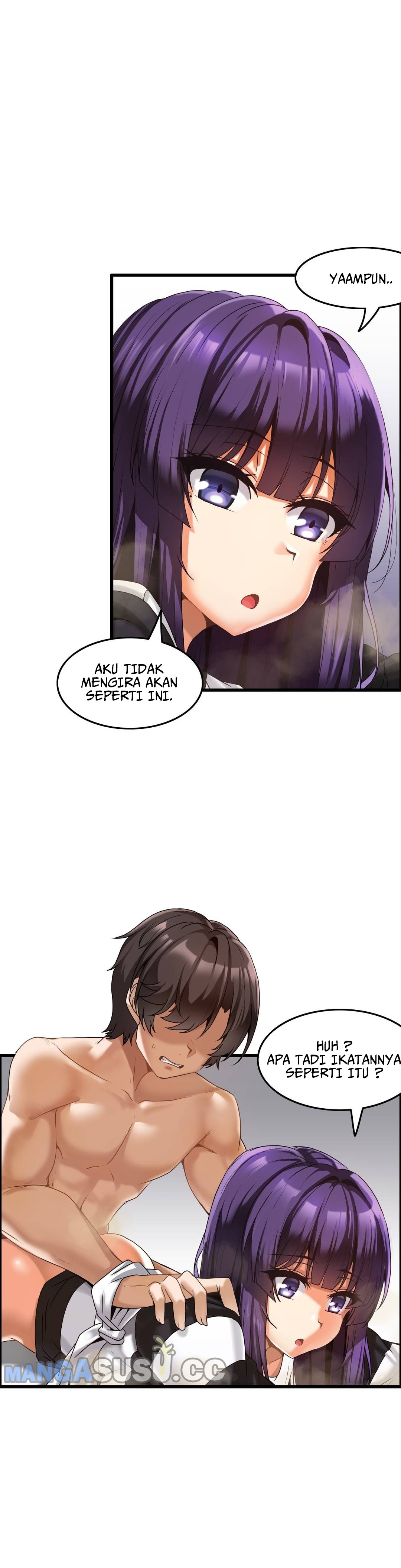 Twin Recipe: Chapter chapter-4 - Page 13