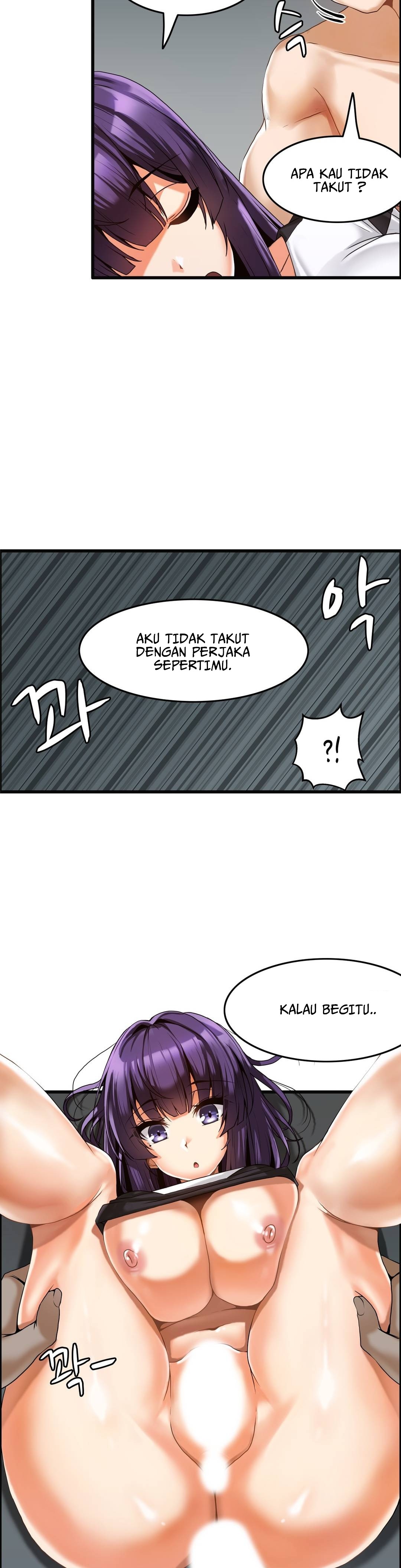 Twin Recipe: Chapter chapter-4 - Page 21