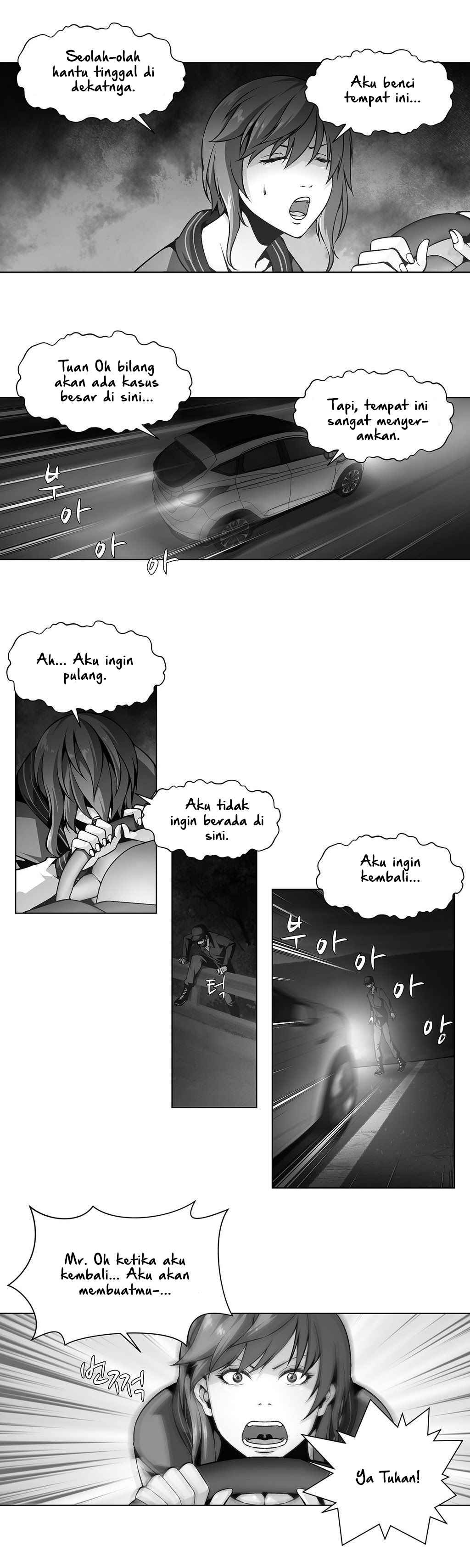 Twin Slaves: Chapter chapter-19 - Page 2