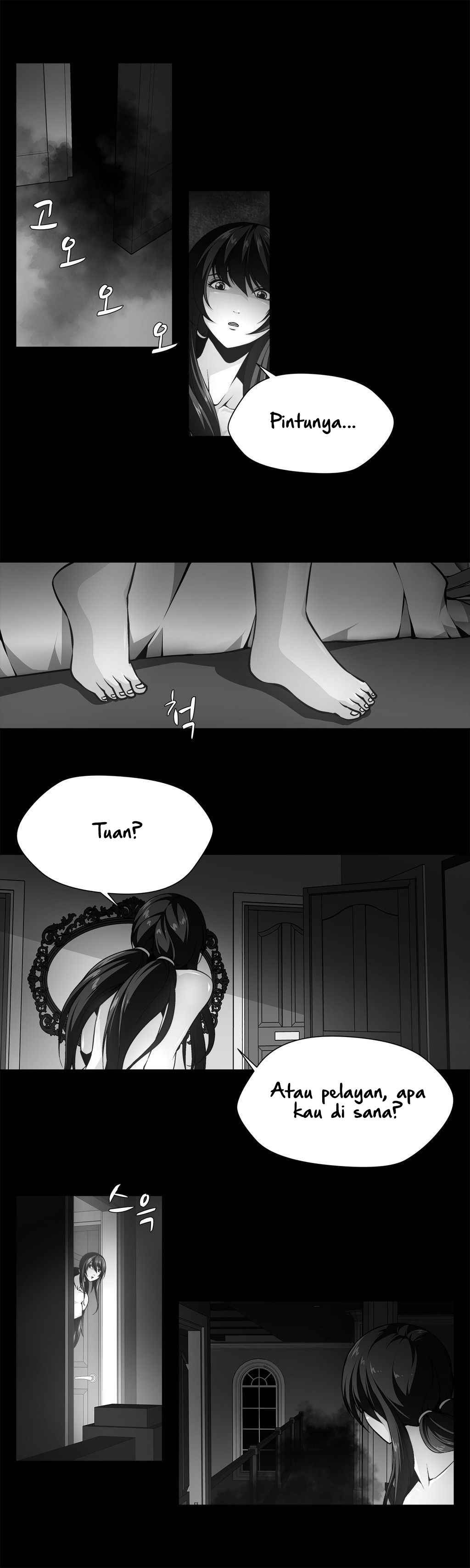 Twin Slaves: Chapter chapter-21 - Page 2