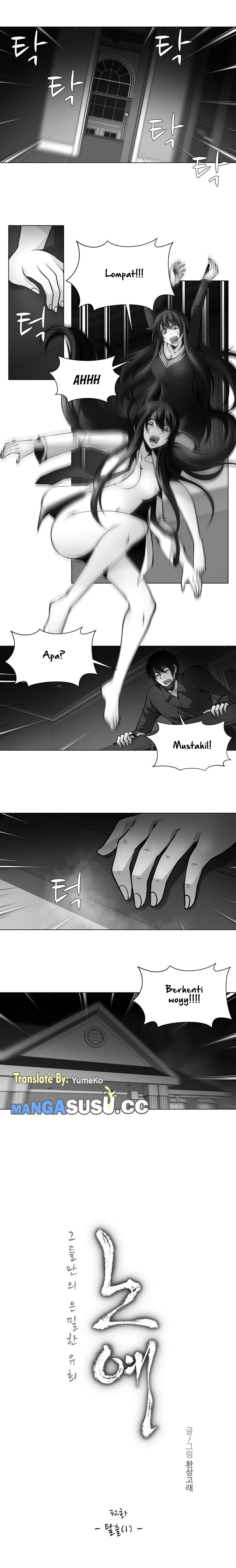 Twin Slaves: Chapter chapter-32 - Page 2