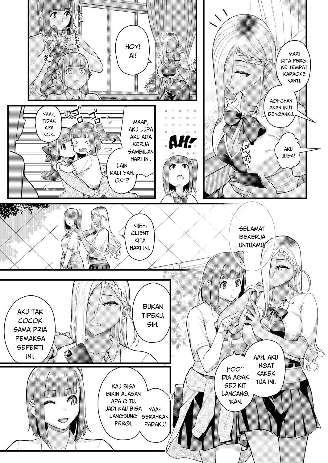 Two-Colored × Too Cheerful: Chapter chapter-1 - Page 5