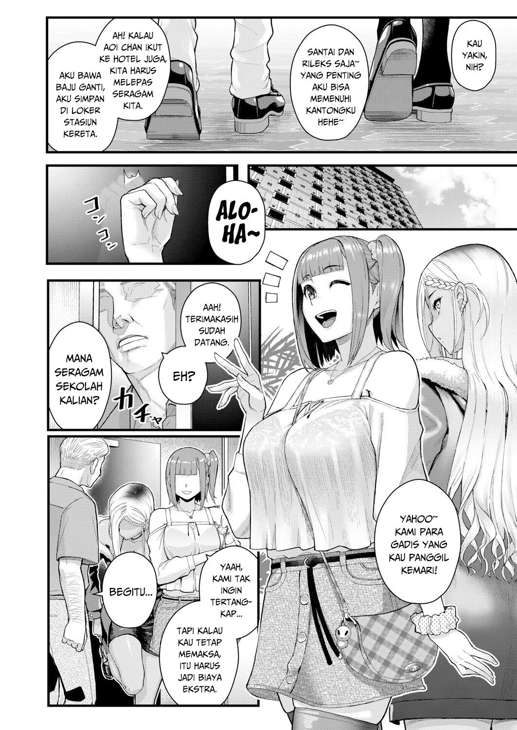 Two-Colored × Too Cheerful: Chapter chapter-1 - Page 6