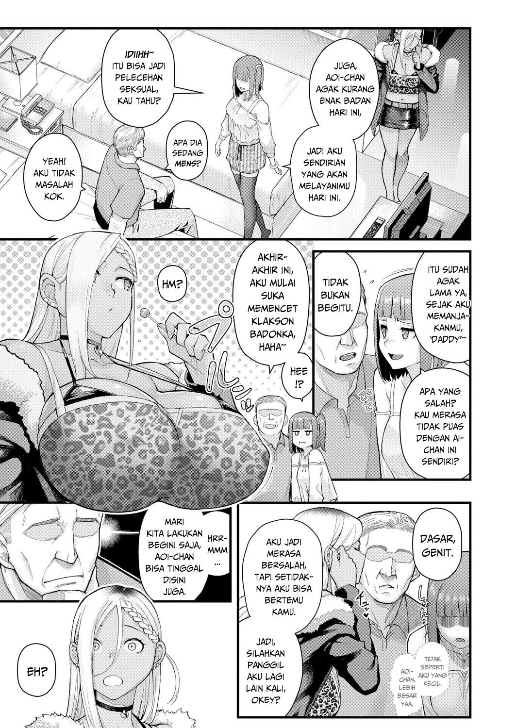 Two-Colored × Too Cheerful: Chapter chapter-1 - Page 7