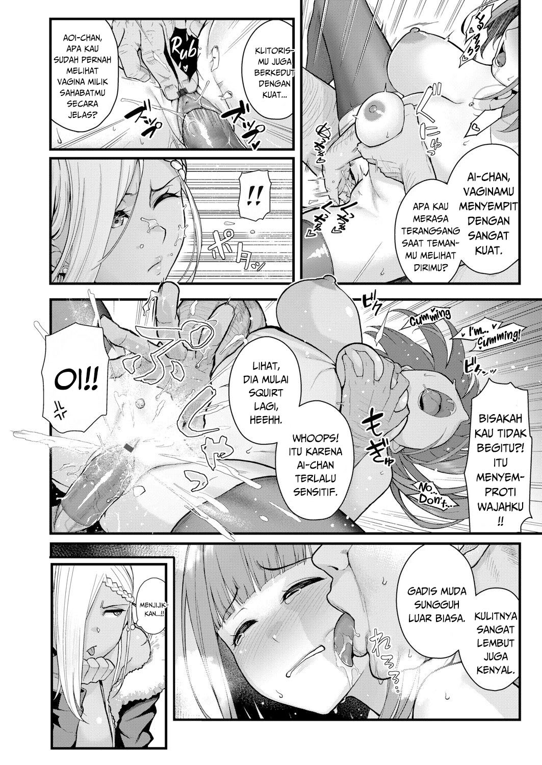 Two-Colored × Too Cheerful: Chapter chapter-1 - Page 10