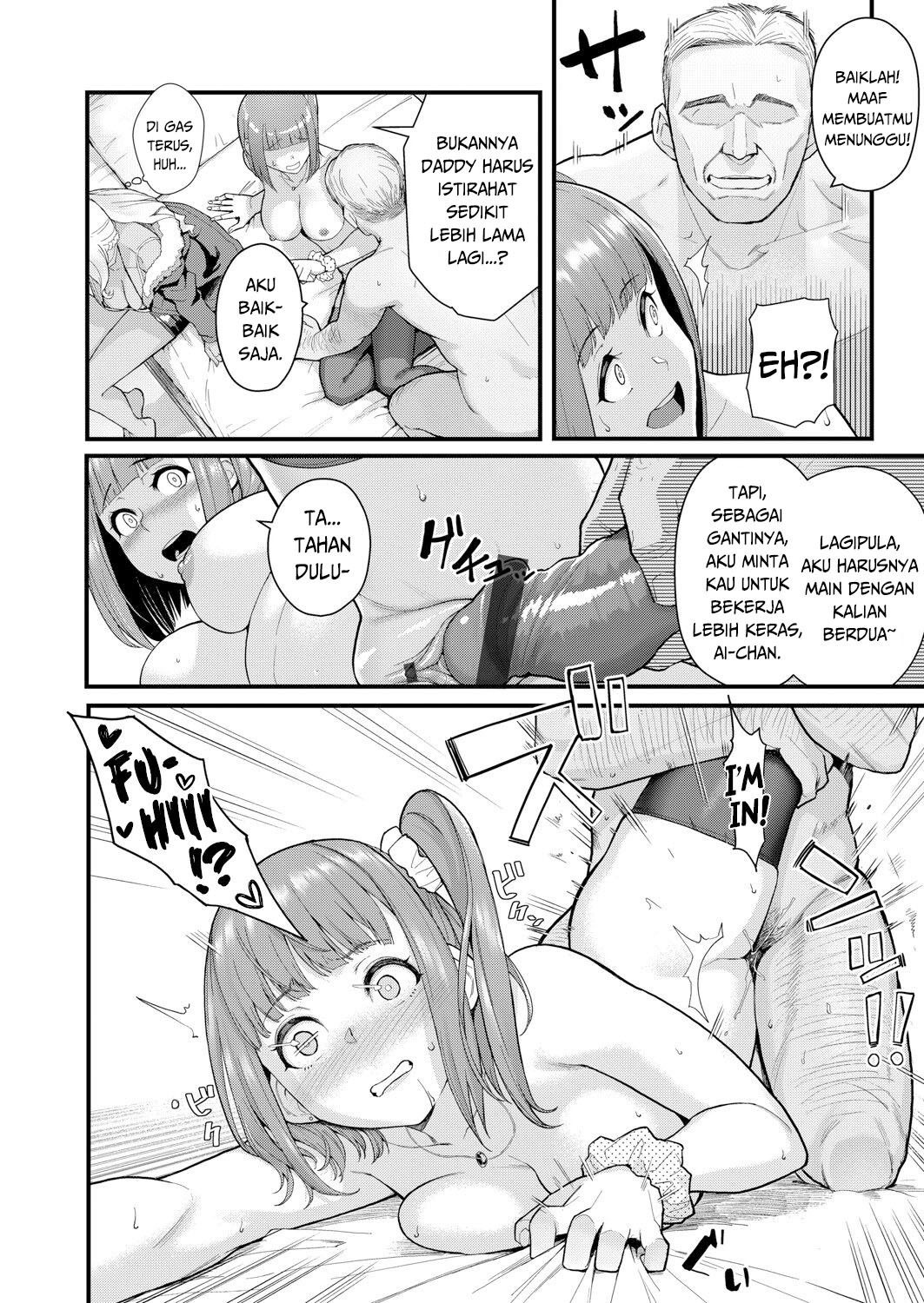 Two-Colored × Too Cheerful: Chapter chapter-1 - Page 12