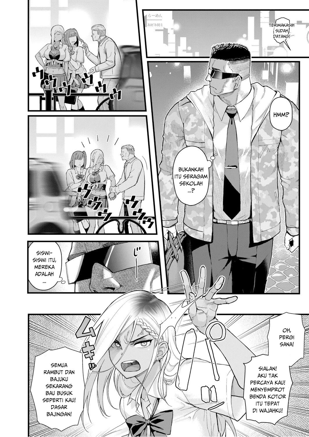Two-Colored × Too Cheerful: Chapter chapter-1 - Page 18