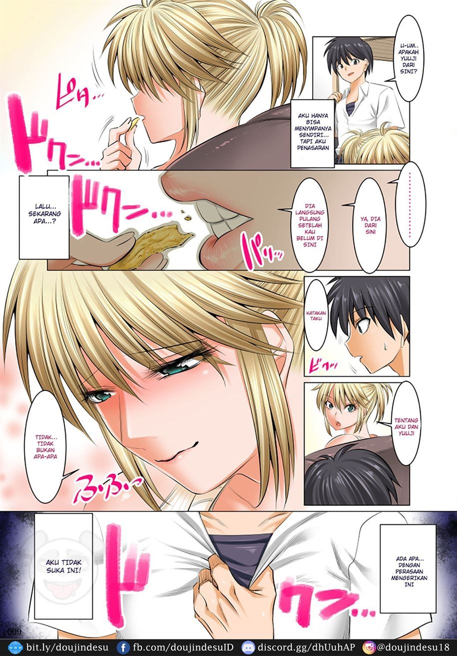 Uchi no Kaa-chan no Doko ga Iinda yo!? Konna Babaa, Hoshikerya Kurete Yaru yo www: Chapter chapter-1 - Page 9